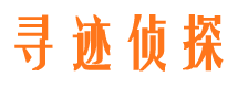 韶关市场调查